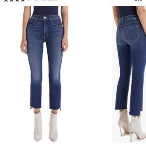 Mother The Insider Crop Step Fray Girl Crush